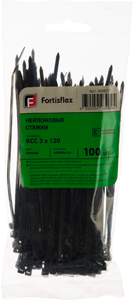 Стяжки нейлоновые КСС 3*120 (ч) (100шт.) (Fortisflex)