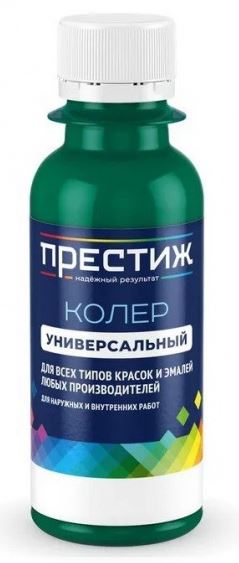 Колер 019 морская волна универсальный 100мл Престиж (6шт)