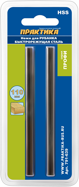 Нож для рубанка ПРАКТИКА 110 мм х 5,5 мм, твердосплавный (TCT), (2 шт) для рубанков 110 мм 791-646