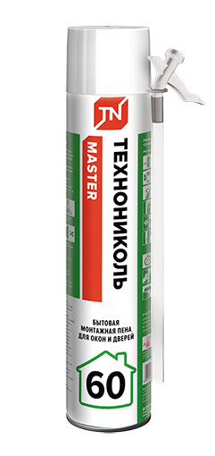 Пена монтажная ТехноНиколь №60  MASTER 60 бытовая