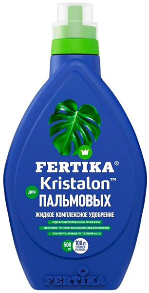 Удобрение Фертика Кристалон ЖКУ 0,25л Пальма