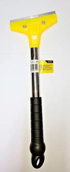 Скребок малярный MaxiTool 81970