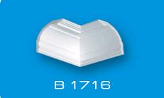 Угол Внутренний В 1716, В 1715