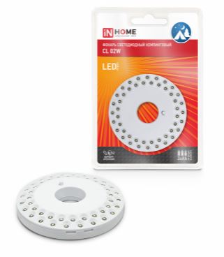Фонарь кемпинговый СL 02W 5W 48LED 300Lm 3AA подвес/магнит БЕЛЫЙ IN HOME