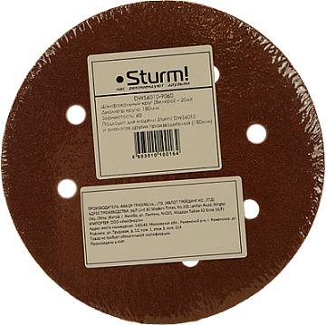 Шлифбумага 180мм P060 20шт Sturm! DWS6010-9060