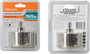 Коронка алмазная 70мм Sturm 1055-10-7070