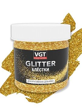 PET GLITTER (золото) 0,05 кг. ВГТ (12шт)