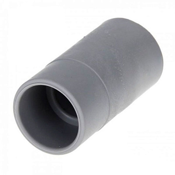 Наконечник для сливного шланга 0442