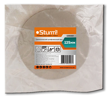Круг шлифовальный синтетический D125 Sturm 5200301