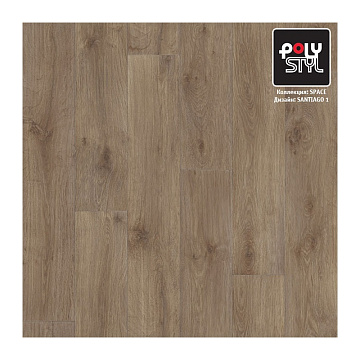 Линолеум Полистиль 2м Спейс Сантьяго 1