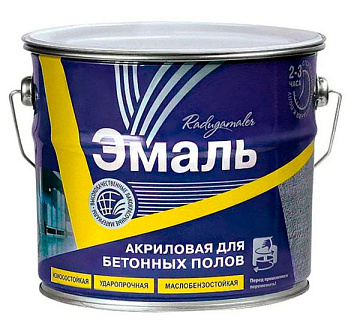 Эмаль для бетонных полов акриловая Коричневая 6кг Радуга Малер