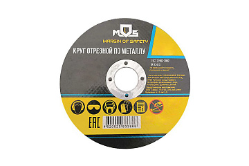 Круг отрезной по металлу 125х0,8мм MOS 37003М