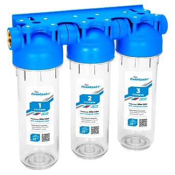 АБФ-3 1/2, ТРОЙНОЙ Фильтр АКВАБРАЙТ стандарт SLIM LINE  1/2  дюйма. 3 ступени.