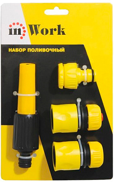 Набор д/полива 3/4 77388