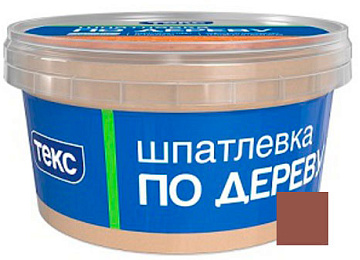 Шпатлевка ТЕКС по дереву Махагон 0,25кг