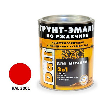 Эмаль DALI RAL 3001 красный 2,0л