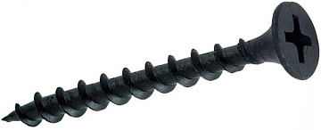 4,8х70 RAL3011 Красный саморез кров (200)