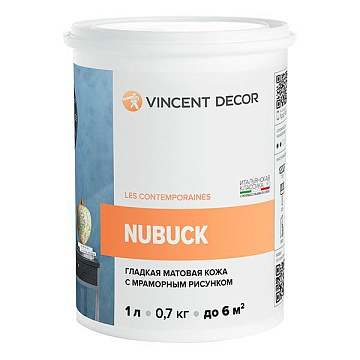 Nubuck 1л  декоративное покрытие