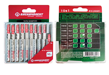 Пилки для лобзика 10шт Боекомплект B10-UNISET1