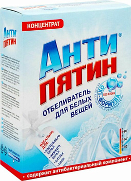 Отбеливатель АНТИПЯТИН д/белого 120г