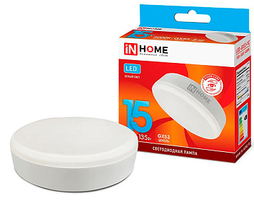 Лампа с/д IN HOME LED-GX53-VC 15Вт 230В 4000К 1200Лм