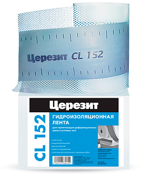 Лента гидроизоляционная 10м Церезит CL 152