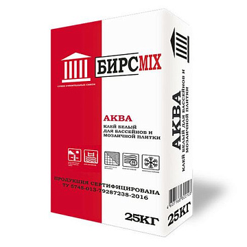 Клей плиточный АКВА 25кг БИРСMIX белый для бассейнов и мозаики
