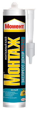 Клей ЭКСПРЕСС ДЕКОР МВ-45 400гр МОНТАЖ Момент 989415