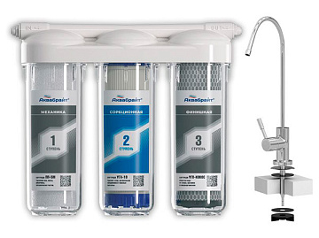 АБФ-ТРИА - УМЯГЧЕНИЕ, Трехступенчатая система очистки воды под кухонную мойку с