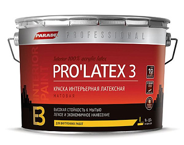 Краска латексная PARADE PROLATEX Е3 база  А мат. 9 л