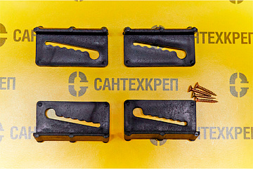 Крепёж для накладной мойки (4ШТ + САМОРЕЗЫ 4ШТ) (552683)