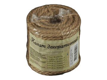 Канат крученый джутовый d= 6мм строительный (30м)