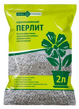 Субстрат Перлит 2л/15 Долина плодородия