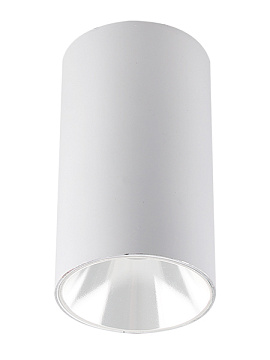 Светильник Jazzway PDL-R 14080 GU10 BL/WH (черный/белый)