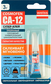 Клей Космофен CA-500 3 гр. тюбик (24)/УЦЕНКА