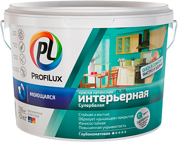 Краска PL-13L 7кг латекс, моющаяся СУПЕРбел. (синяя эт.) PROFILUX
