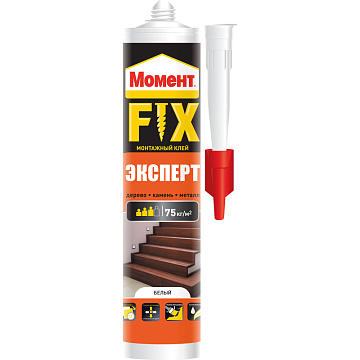 Монтажный клей FIX Эксперт, 380гр Момент 2126035
