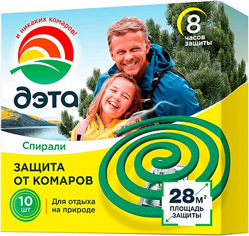 Спирали ДЭТА 10шт.