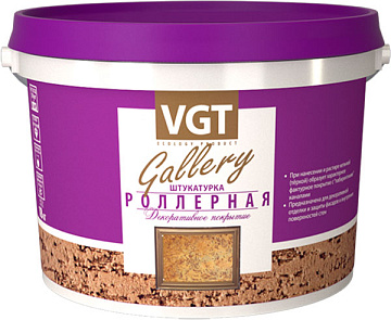 Роллерная Штукатурка среднезернистая короед 18кг