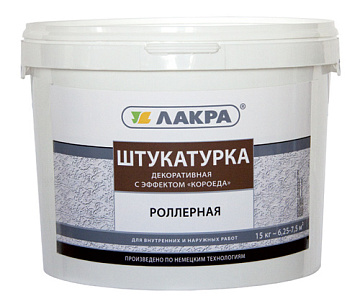 Штукатурка роллерная Короед белый 15кг Лакра