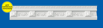 Плинтус потолочный Lifeplex LP-P23/40 2м