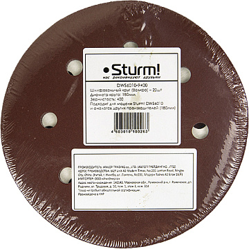 Шлифбумага 180мм P400 20шт Sturm! DWS6010-9400