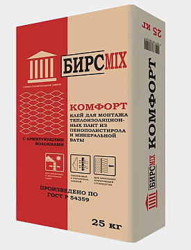 Клей монтажный КОМФОРТ 25кг БИРСMIX/ БРАК