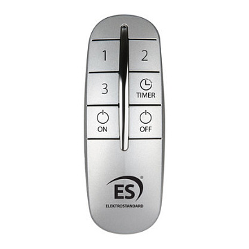 Пульт управления ЭС Y10 Серебро (3 канала)