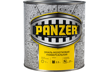 Эмаль молотковая Серебристо-зеленая 2,5л (6) PANZER