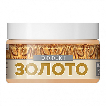 Декоративная краска Эффект Золото АртДекор (0,2л)
