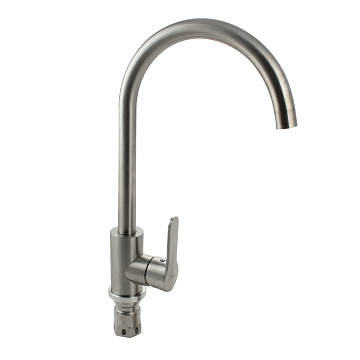 Смеситель MAGNUS для кухни, НЕРЖАВЕЮЩАЯ СТАЛЬ (9101)