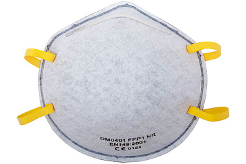 Маска полипропиленовая 3-х слойная FIT 12286