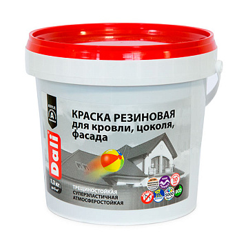 Краска фасадная резиновая Белая 12кг для кровли, цоколя, фасада Дали