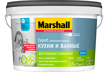 Краска Marshall Для Кухни и Ванной 2.5л база BW